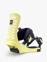 Damskie wiązania snowboardowe Fix Bindings Sunset /sunflower/
