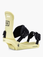 Damskie wiązania snowboardowe Fix Bindings - January /sunflower/